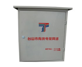 專業(yè)視訊產(chǎn)品制造商 視端視訊供 廣東視訊產(chǎn)品 專業(yè)視訊產(chǎn)品制造商價(jià)格及規(guī)格型號(hào)