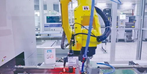 專訪中興通訊董事長李自學 迎難而上再赴征程