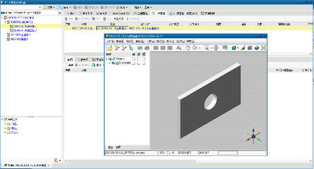 SIPM/PLM系統(tǒng) 賦能瀚訊無(wú)線(xiàn)電技術(shù)，引領(lǐng)產(chǎn)品設(shè)計(jì)管理新范式