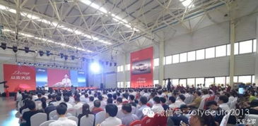 眾泰江蘇金壇智造工廠投產運營，大邁X5新車下線